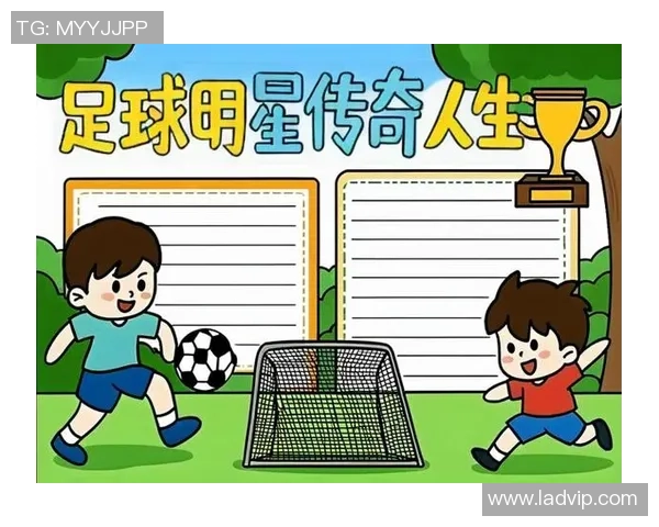 一排足球明星的传奇故事与辉煌瞬间展现了他们的拼搏精神与团队合作的力量