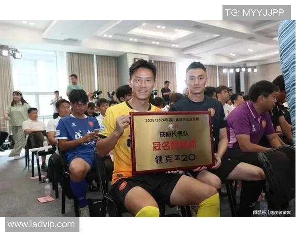 成都足球队在全国速度排行榜中荣登第四名引发热议 成都足球队在全国速度排行榜中荣登第四名引发热议